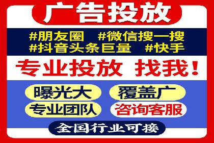 某某sem代运营推广公司经典案例：品牌知名度大增